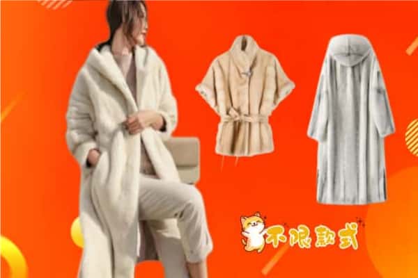 汕尾陆丰市回收貂皮