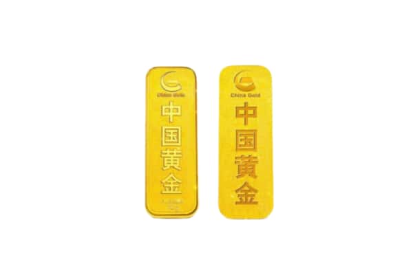 汕尾陆丰市上门回收黄金价格
