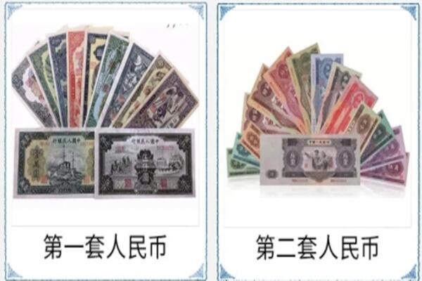 汕尾陆丰市回收旧币