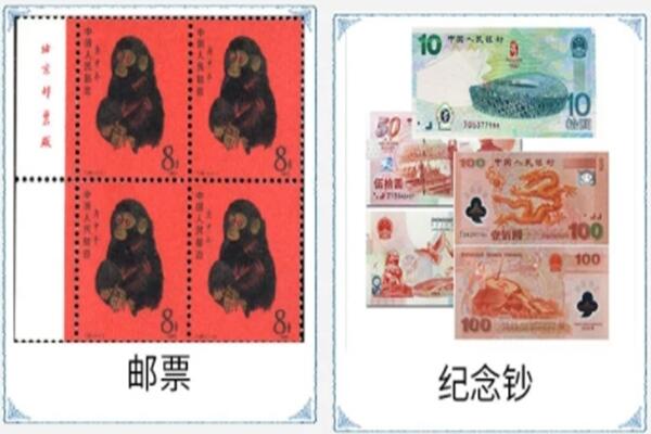 汕尾陆丰市回收邮票