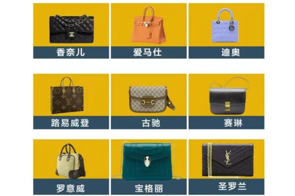 汕尾陆丰市回收品牌包包